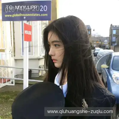 徐瑶凤